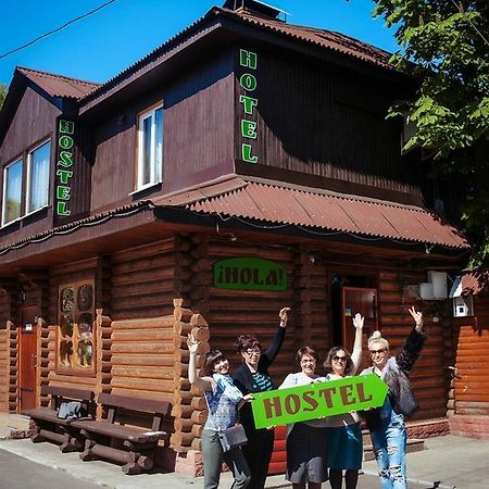 Hotelhola Cernihiv Exterior foto
