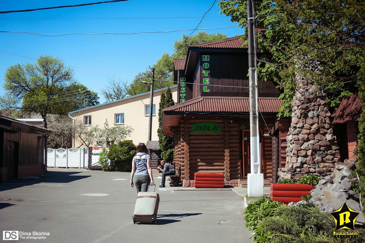 Hotelhola Cernihiv Exterior foto