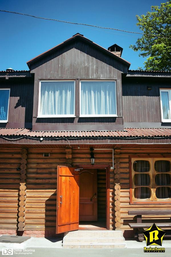 Hotelhola Cernihiv Exterior foto