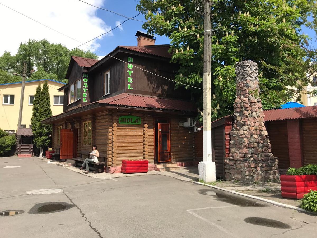 Hotelhola Cernihiv Exterior foto