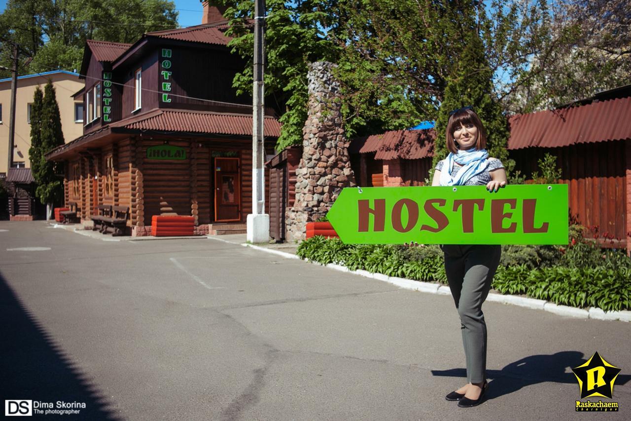 Hotelhola Cernihiv Exterior foto